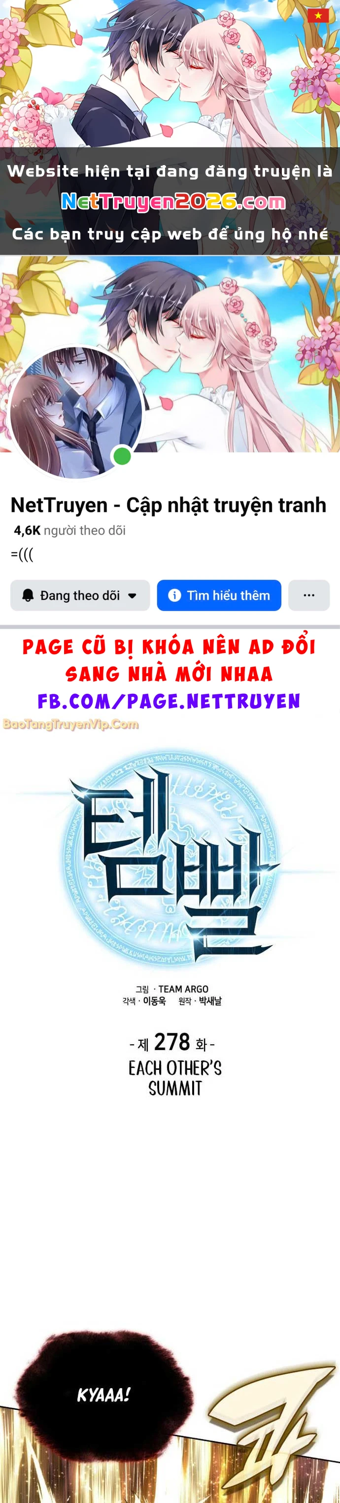 Thợ Rèn Huyền Thoại Chapter 278 - 1