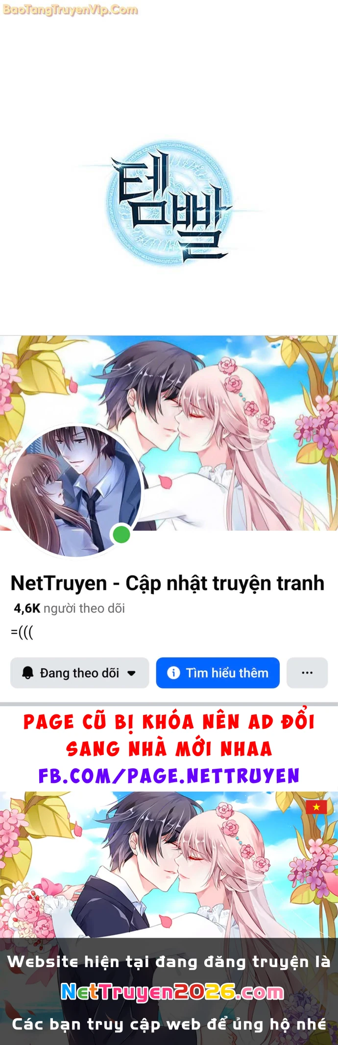 Thợ Rèn Huyền Thoại Chapter 278 - 124