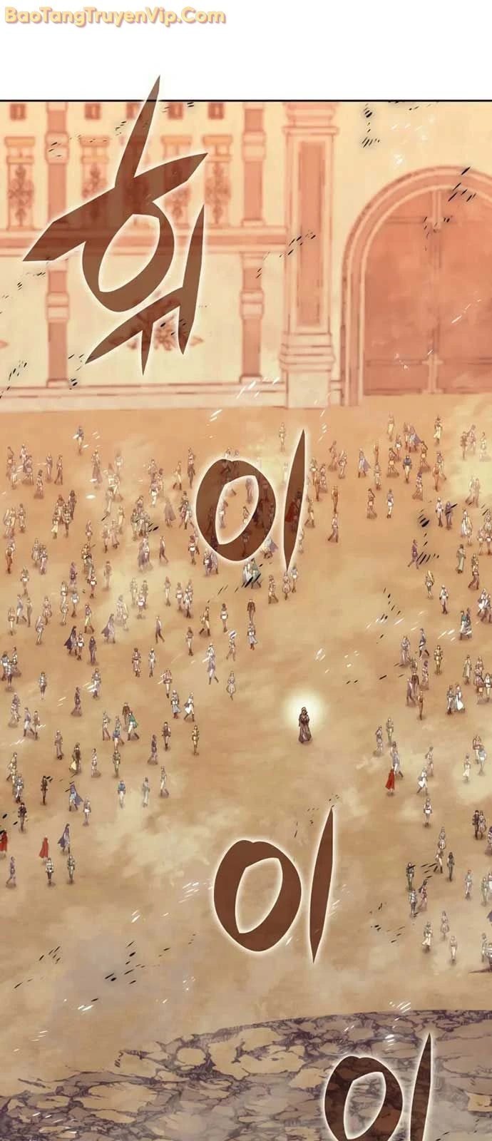 Thợ Rèn Huyền Thoại Chapter 281 - 2