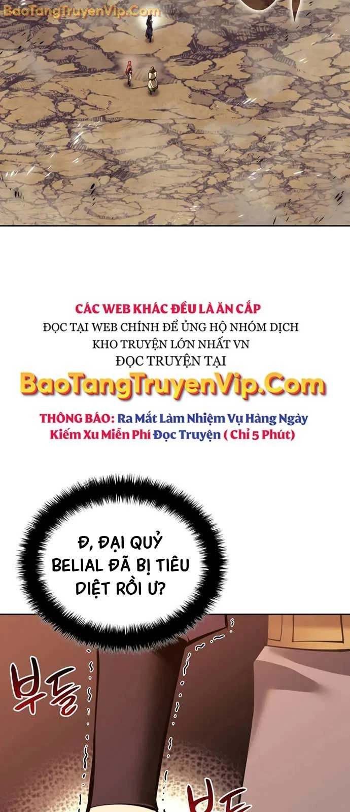 Thợ Rèn Huyền Thoại Chapter 281 - 3