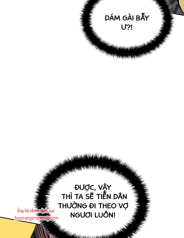 Thợ Rèn Huyền Thoại Chapter 282 - 206