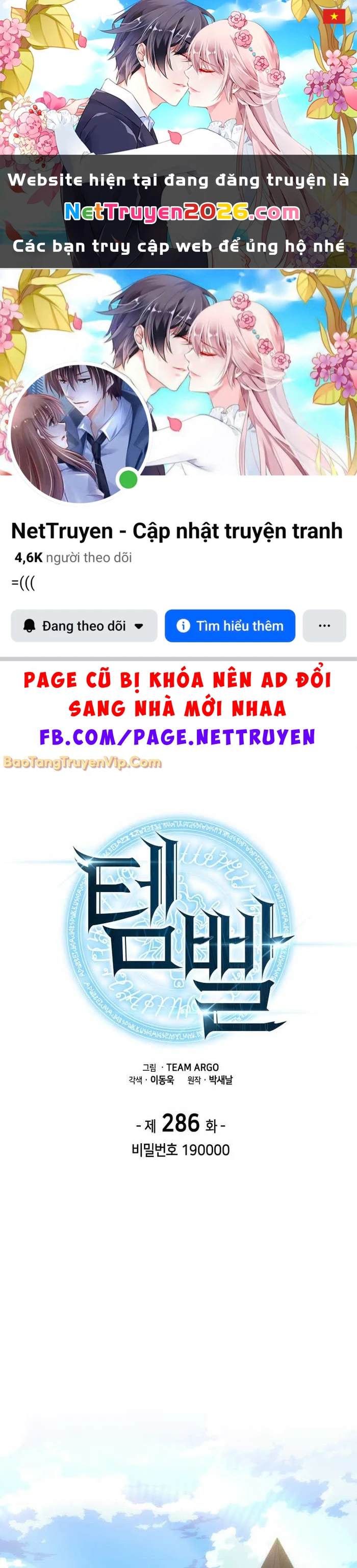 Thợ Rèn Huyền Thoại Chapter 286 - 1