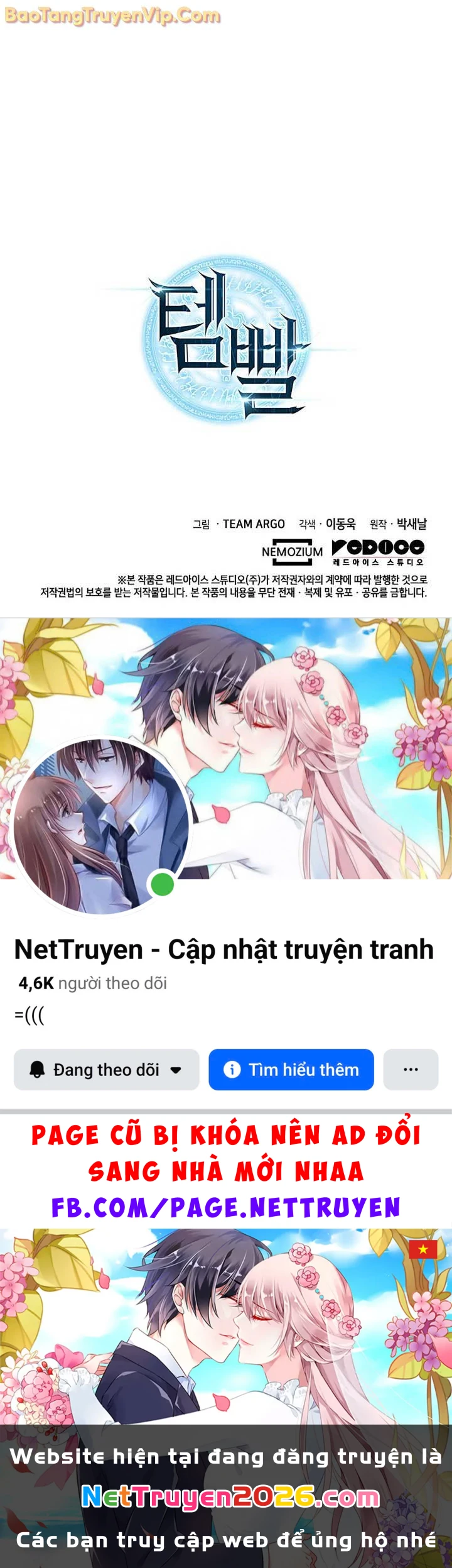 Thợ Rèn Huyền Thoại Chapter 288 - 117