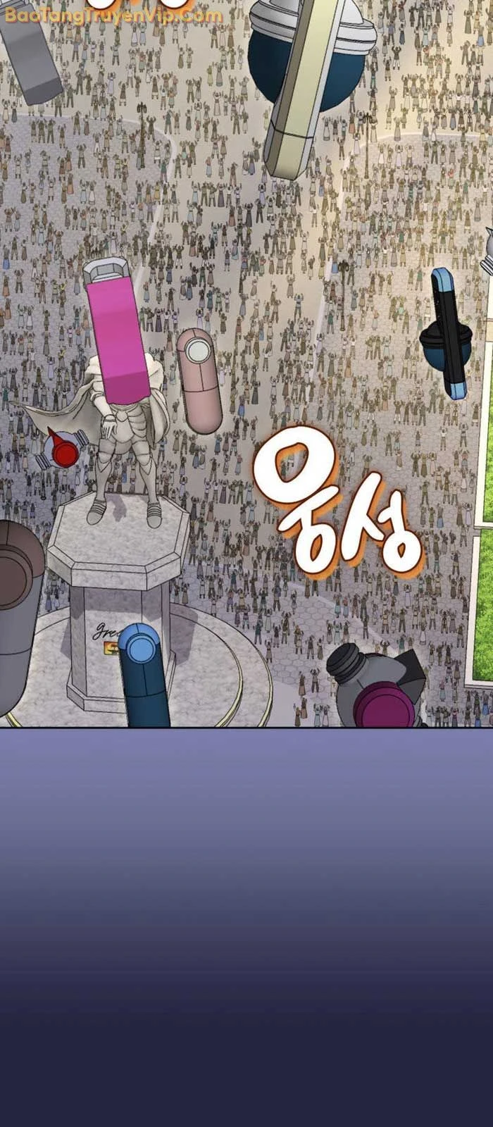 Thợ Rèn Huyền Thoại Chapter 289 - 81