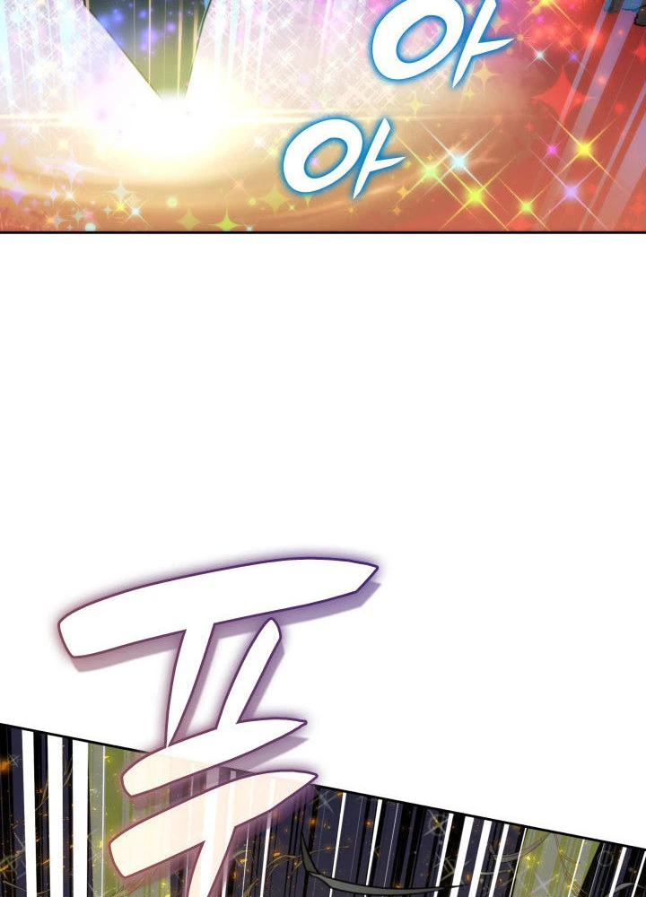 Thợ Rèn Huyền Thoại Chapter 290 - 173