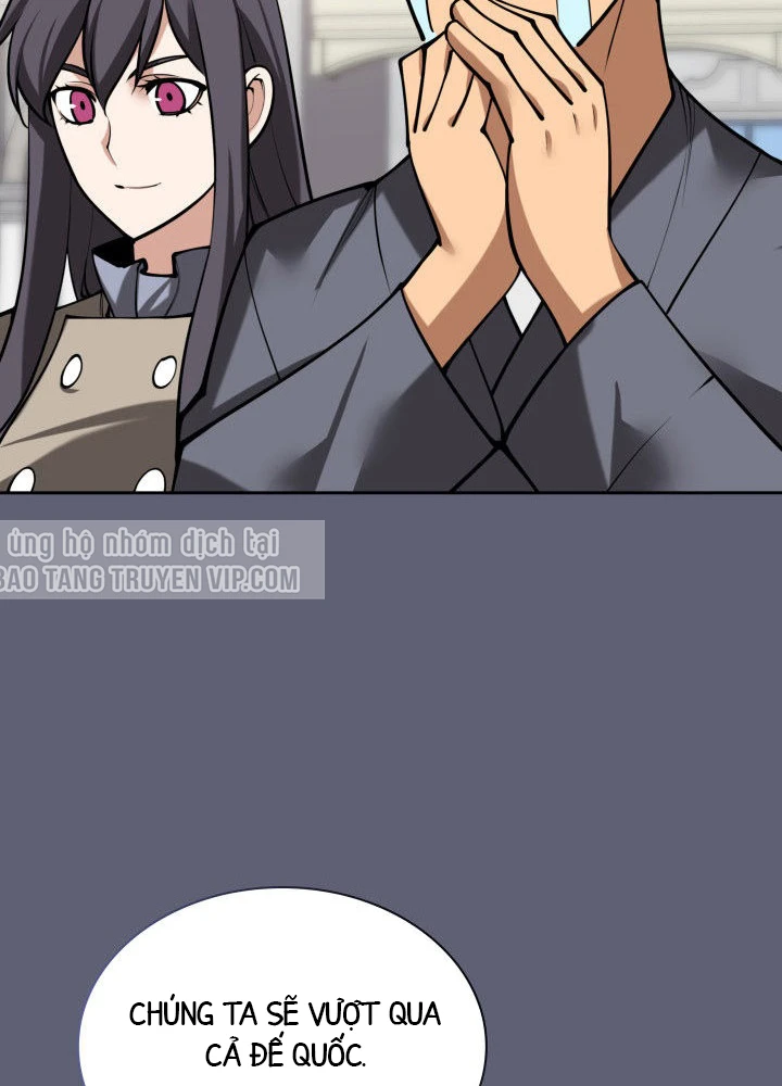 Thợ Rèn Huyền Thoại Chapter 290 - 207