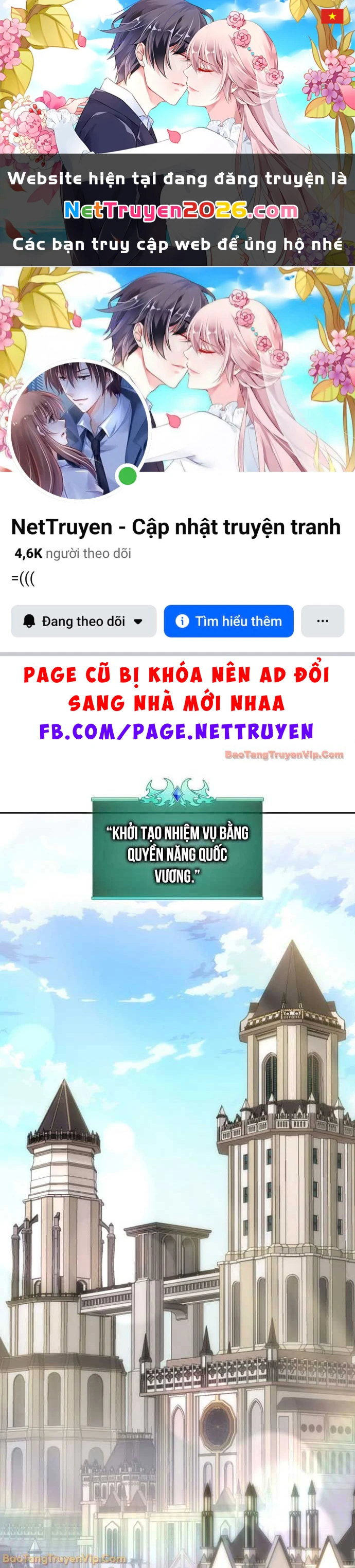 Thợ Rèn Huyền Thoại Chapter 292 - 1