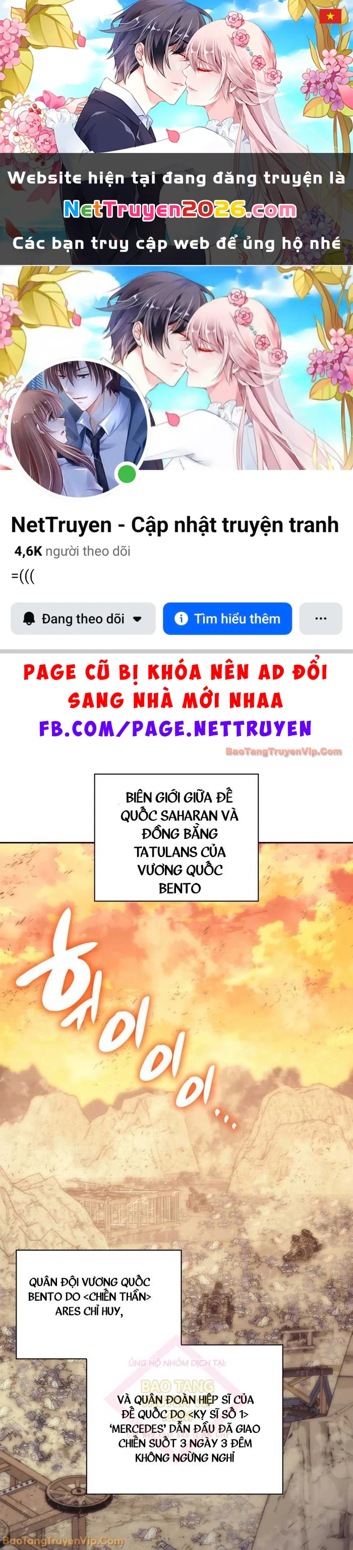 Thợ Rèn Huyền Thoại Chapter 293 - 1