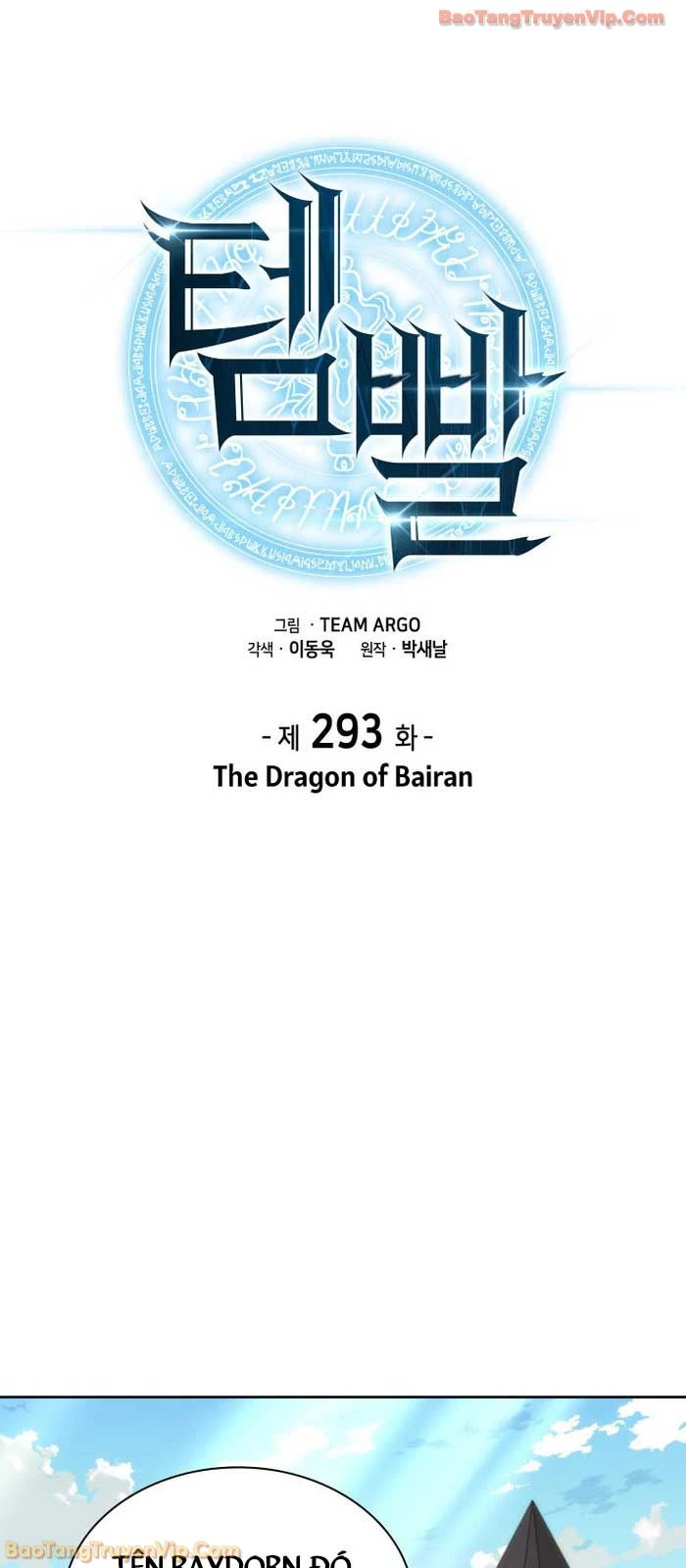 Thợ Rèn Huyền Thoại Chapter 293 - 18