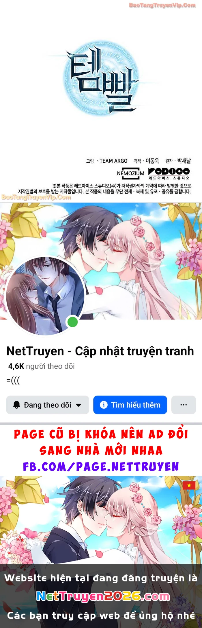 Thợ Rèn Huyền Thoại Chapter 295 - 121