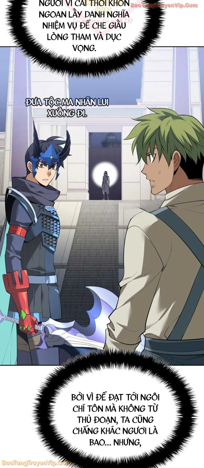 Thợ Rèn Huyền Thoại Chapter 296 - 67