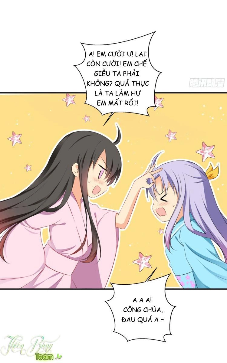 Nam Tử Truyện Chapter 2 - 24