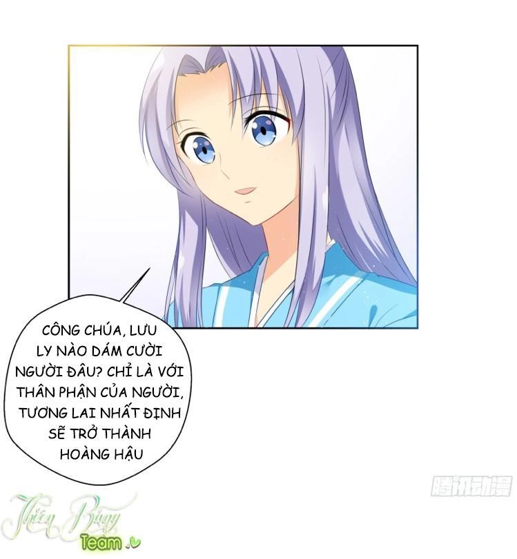 Nam Tử Truyện Chapter 2 - 26