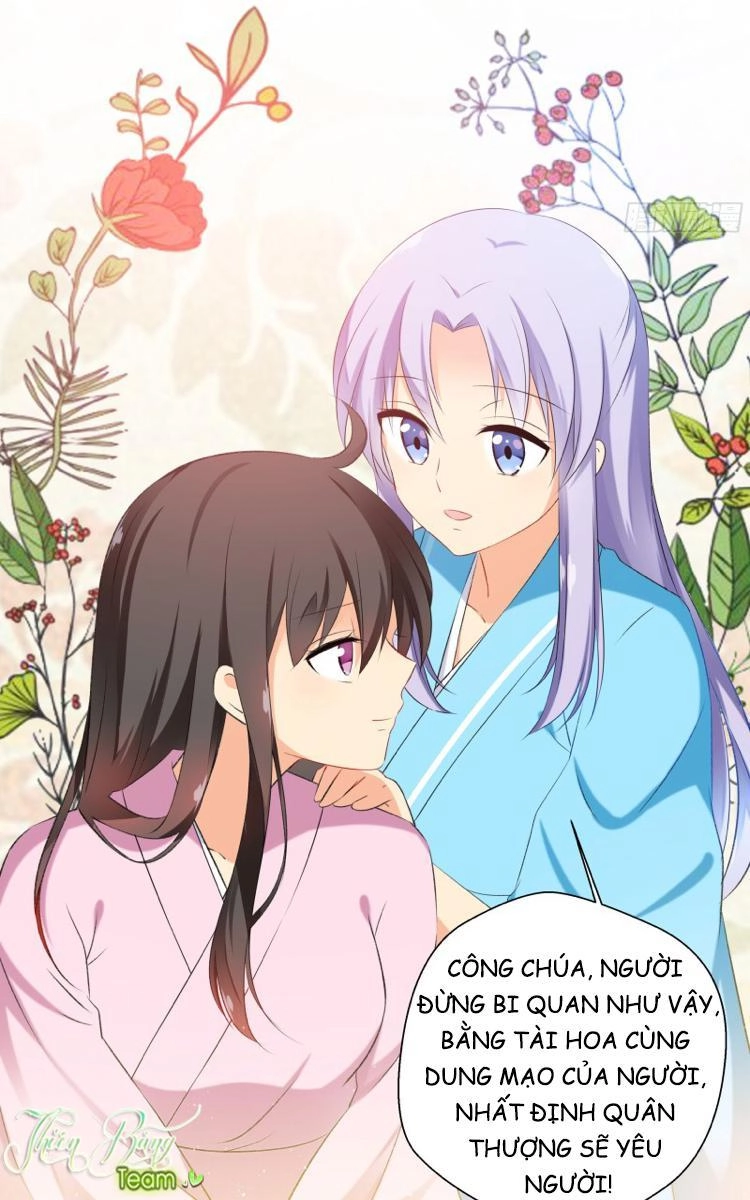 Nam Tử Truyện Chapter 2 - 30