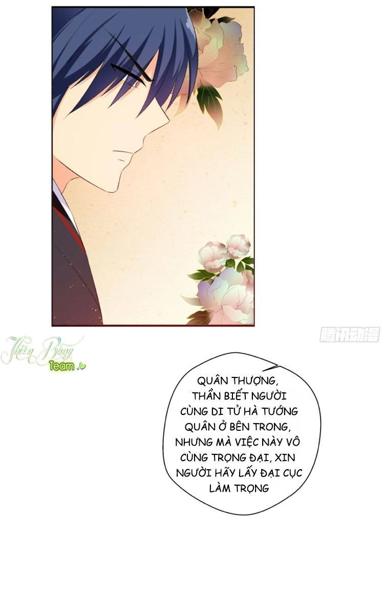 Nam Tử Truyện Chapter 3 - 3