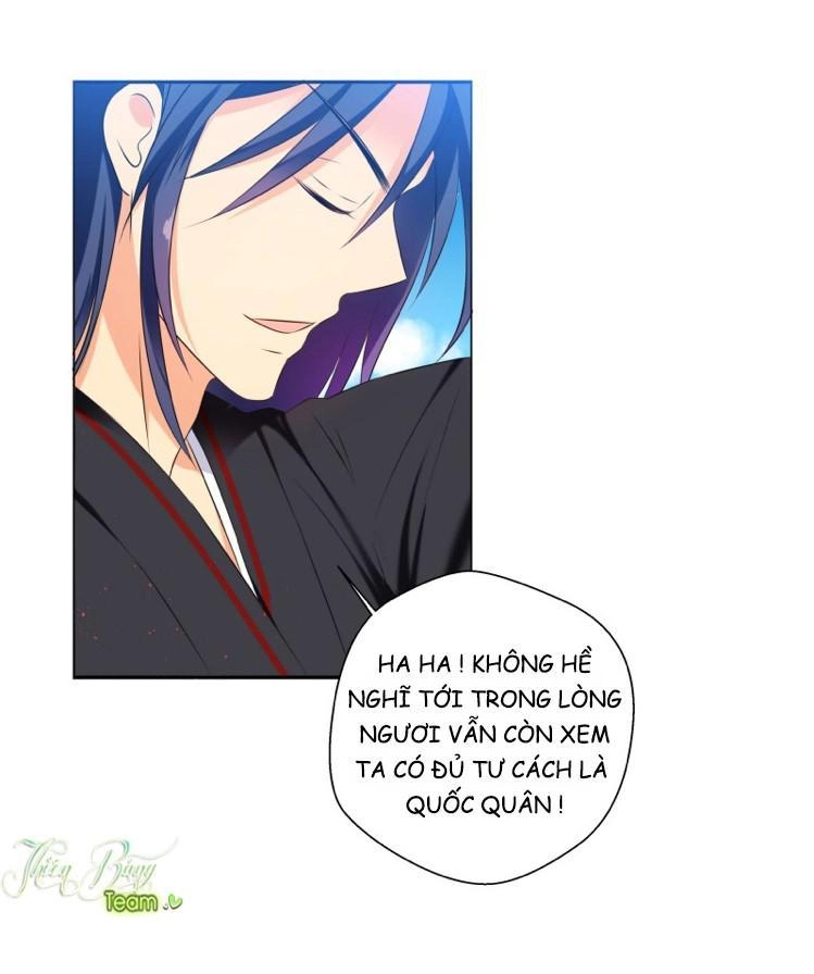 Nam Tử Truyện Chapter 3 - 14