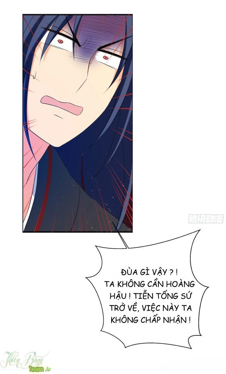 Nam Tử Truyện Chapter 3 - 20