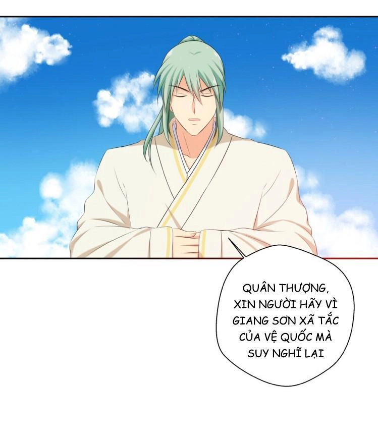 Nam Tử Truyện Chapter 3 - 25