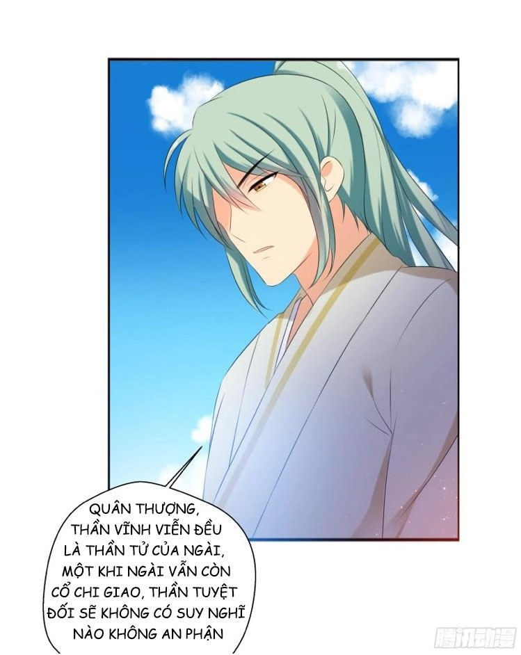 Nam Tử Truyện Chapter 3 - 29