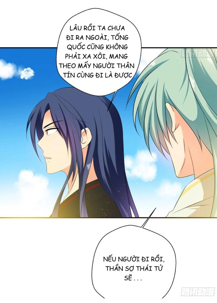 Nam Tử Truyện Chapter 3 - 34