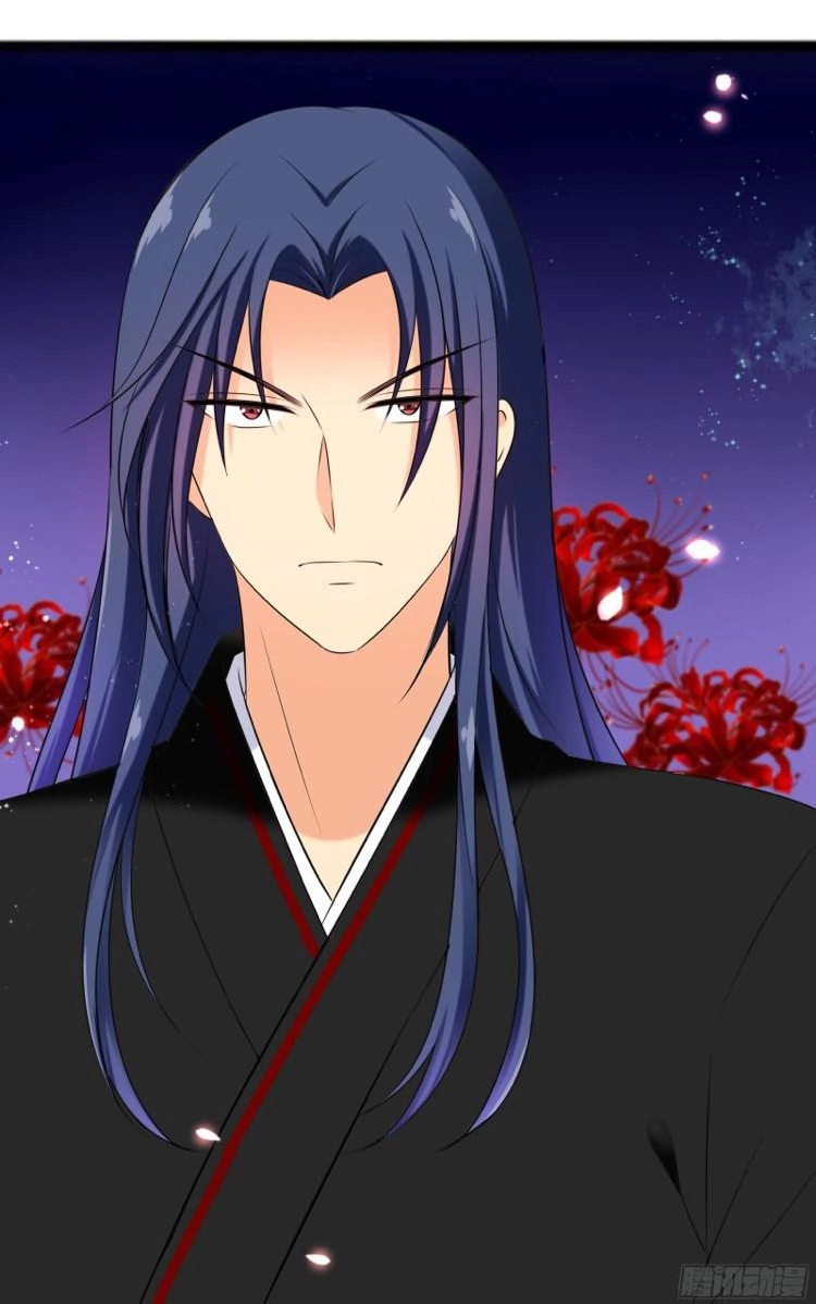 Nam Tử Truyện Chapter 3 - 41