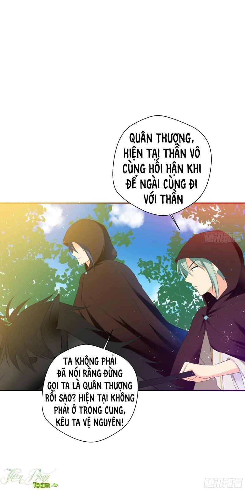 Nam Tử Truyện Chapter 5 - 3