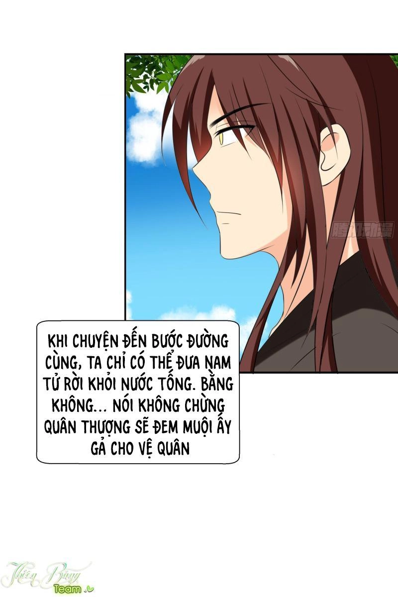 Nam Tử Truyện Chapter 6 - 22