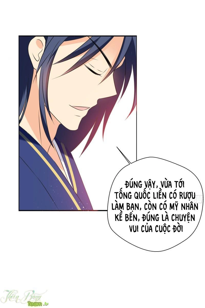 Nam Tử Truyện Chapter 6 - 26