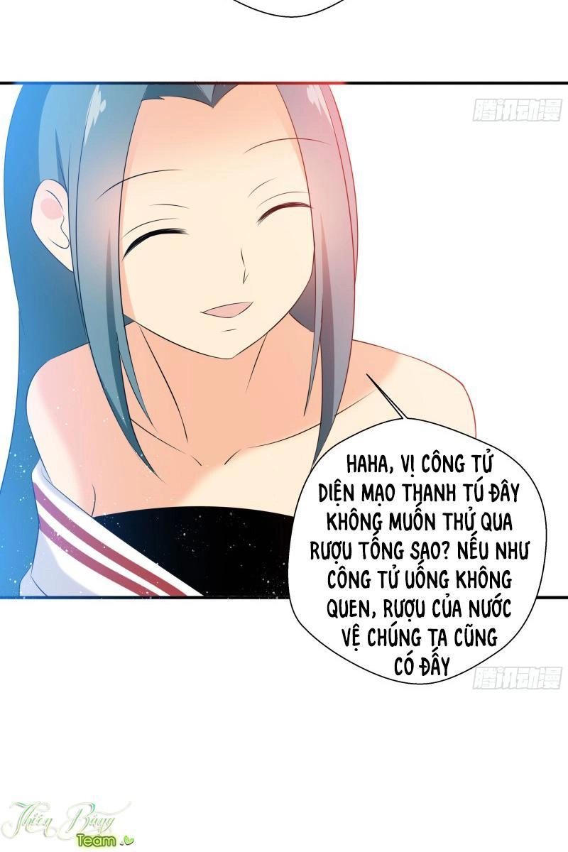 Nam Tử Truyện Chapter 6 - 28