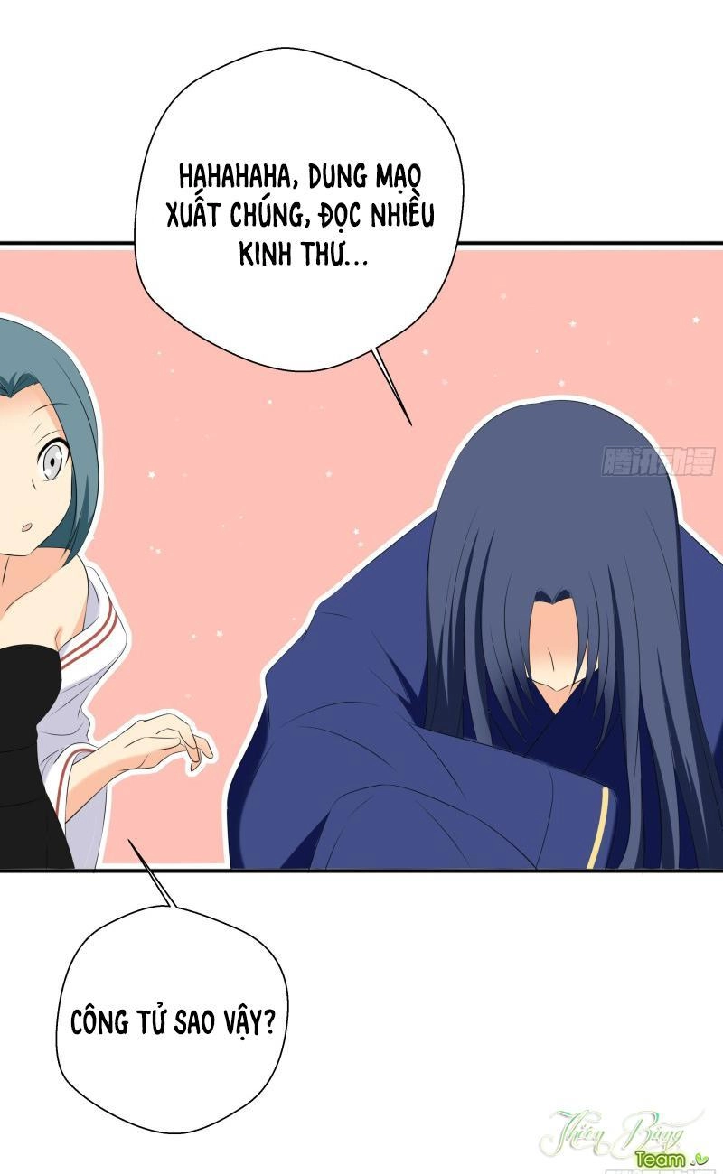 Nam Tử Truyện Chapter 6 - 33