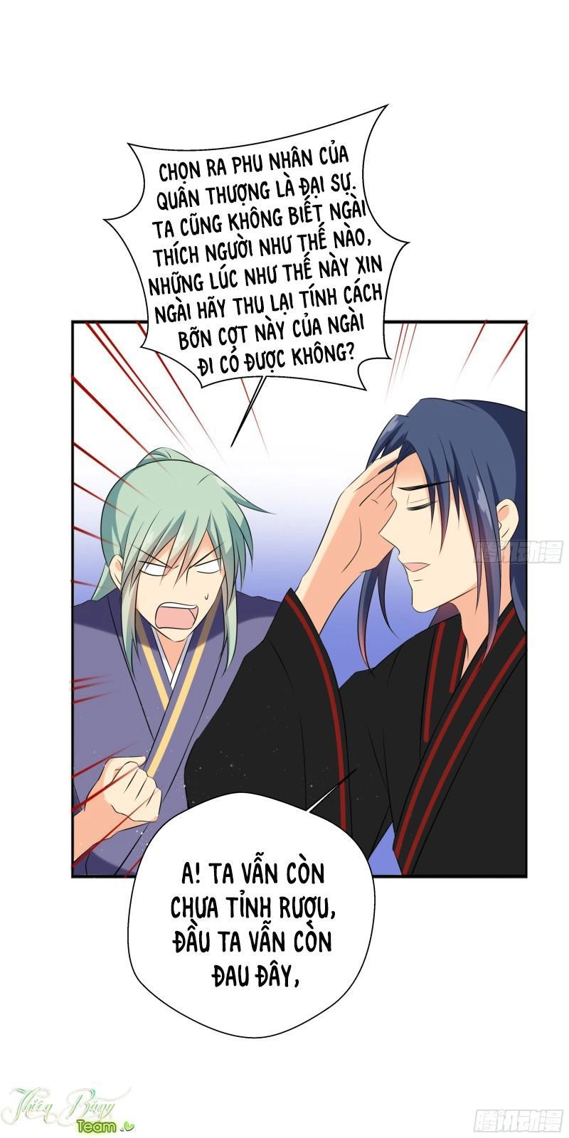 Nam Tử Truyện Chapter 7 - 6