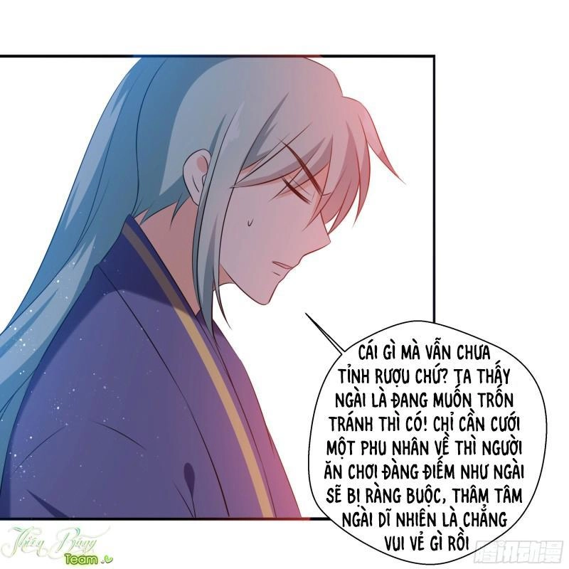 Nam Tử Truyện Chapter 7 - 7