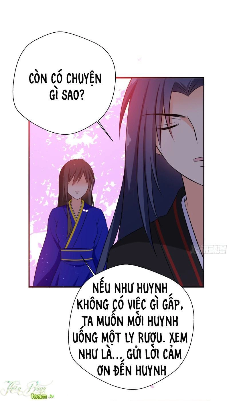 Nam Tử Truyện Chapter 7 - 32