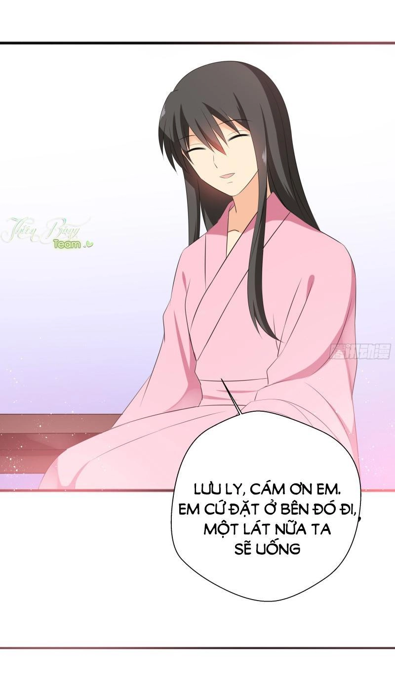 Nam Tử Truyện Chapter 8 - 32