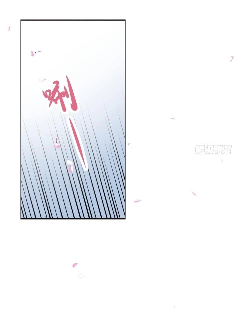 Nam Tử Truyện Chapter 10 - 11