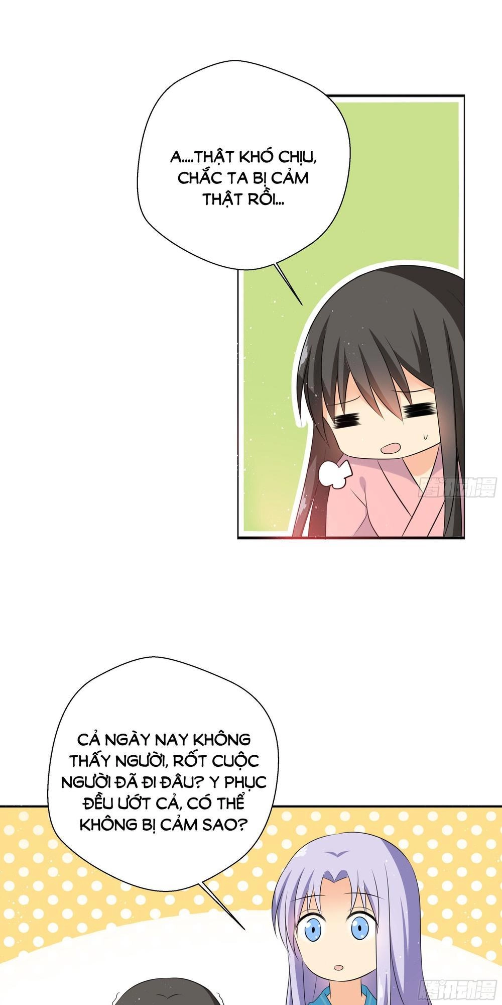 Nam Tử Truyện Chapter 11 - 5