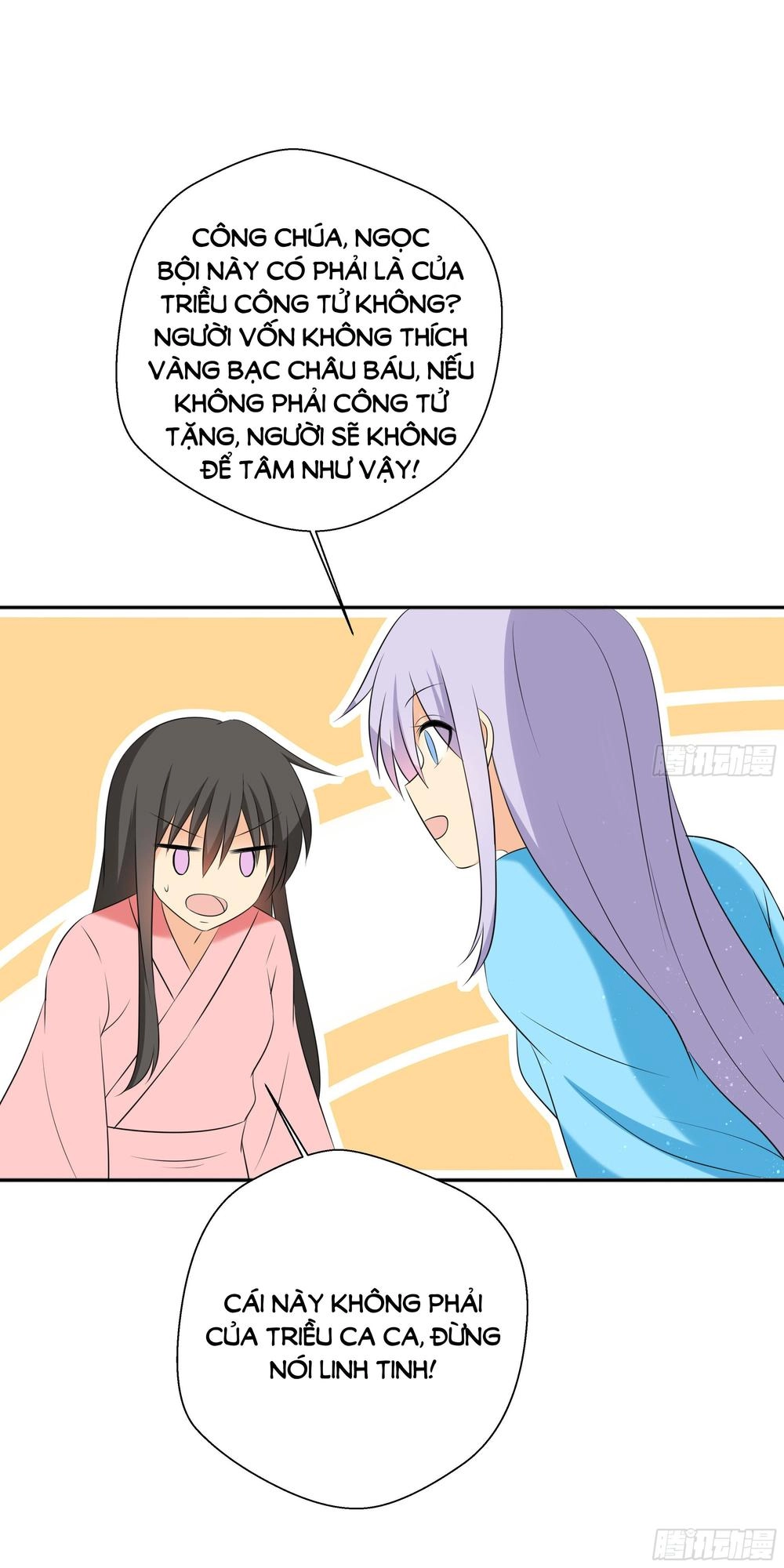 Nam Tử Truyện Chapter 11 - 12