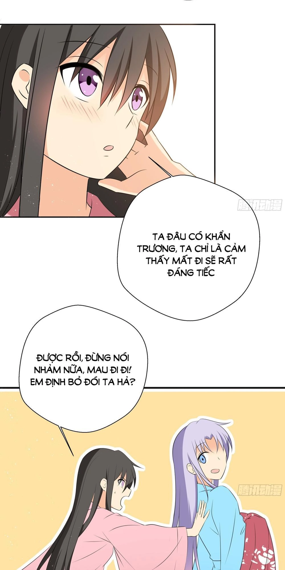 Nam Tử Truyện Chapter 11 - 14