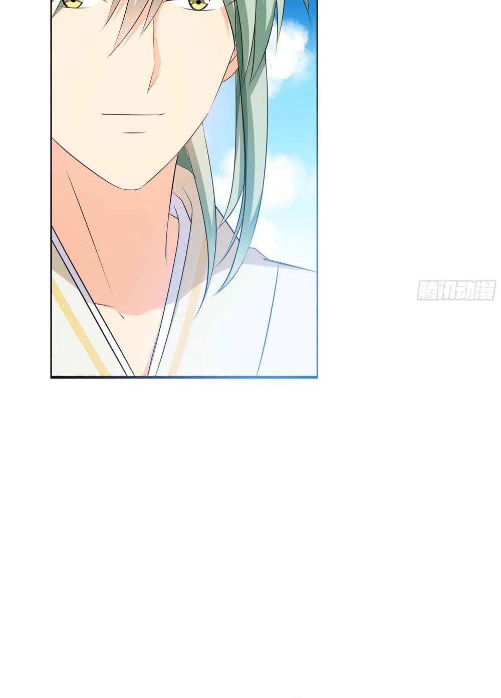 Nam Tử Truyện Chapter 11 - 23