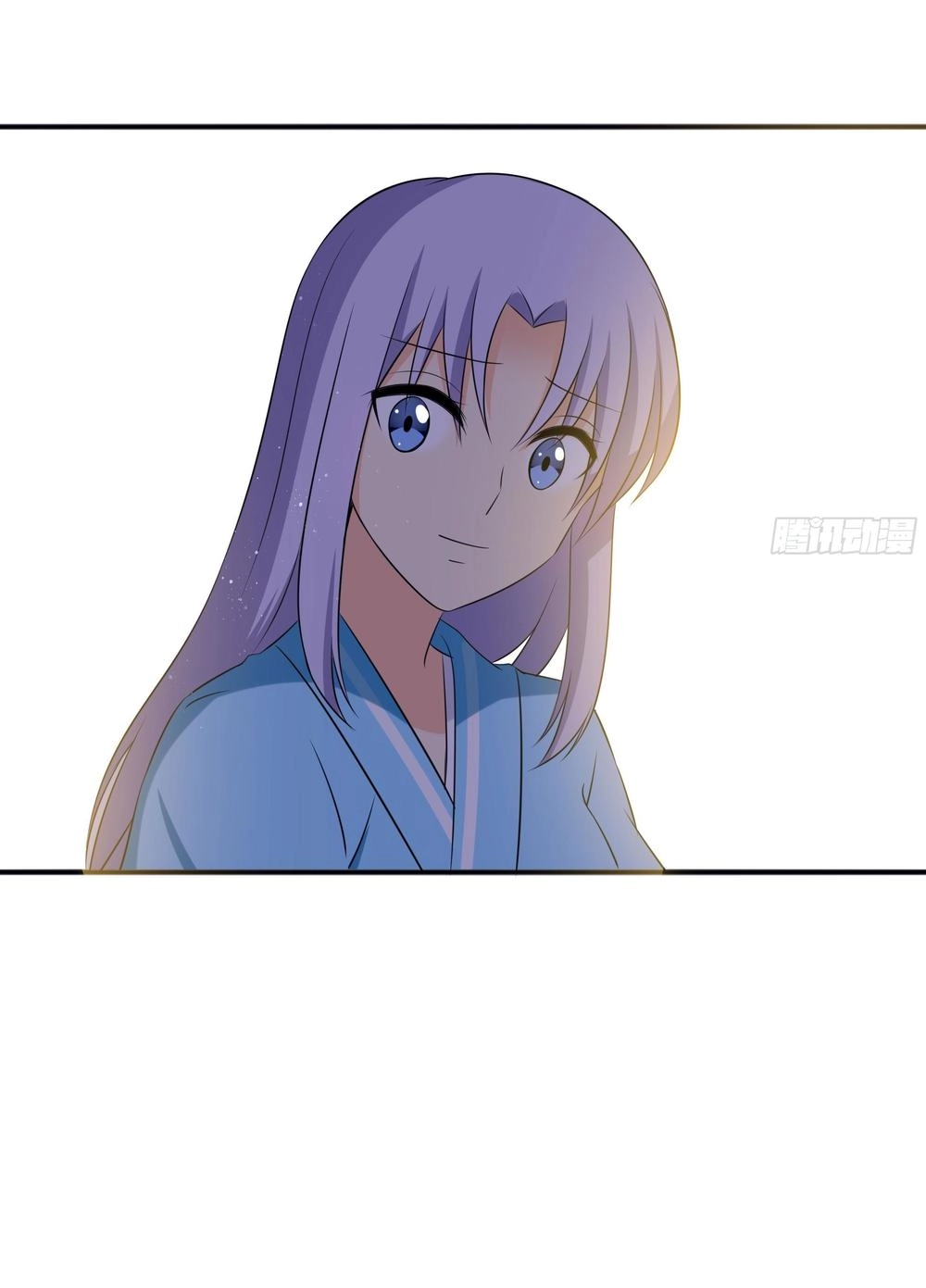 Nam Tử Truyện Chapter 11 - 26