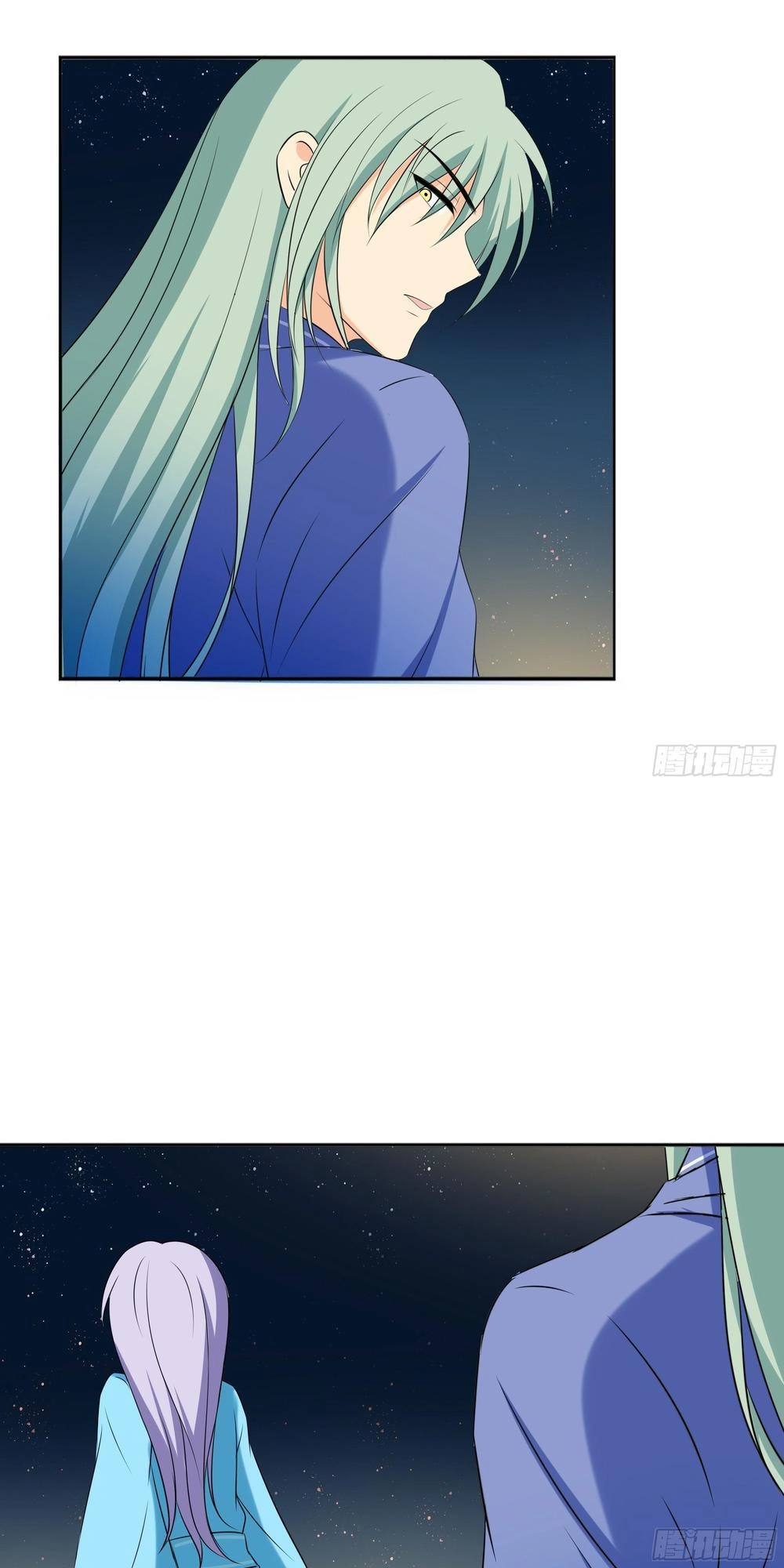 Nam Tử Truyện Chapter 11 - 28