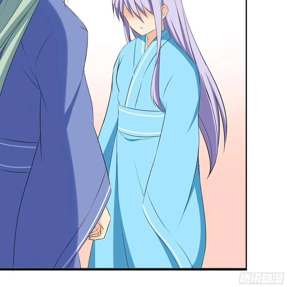 Nam Tử Truyện Chapter 11 - 32