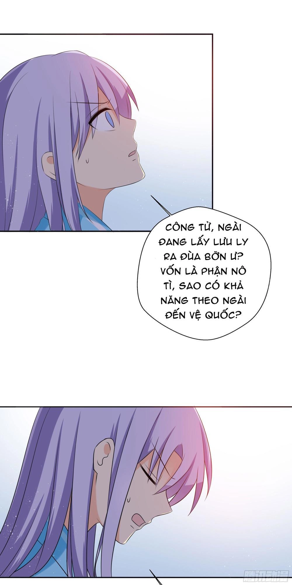 Nam Tử Truyện Chapter 14 - 1