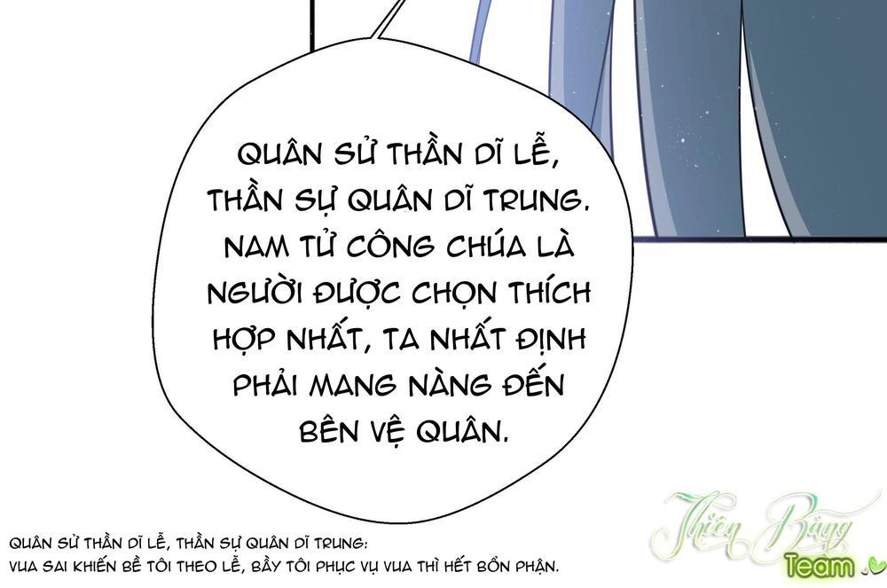 Nam Tử Truyện Chapter 14 - 11