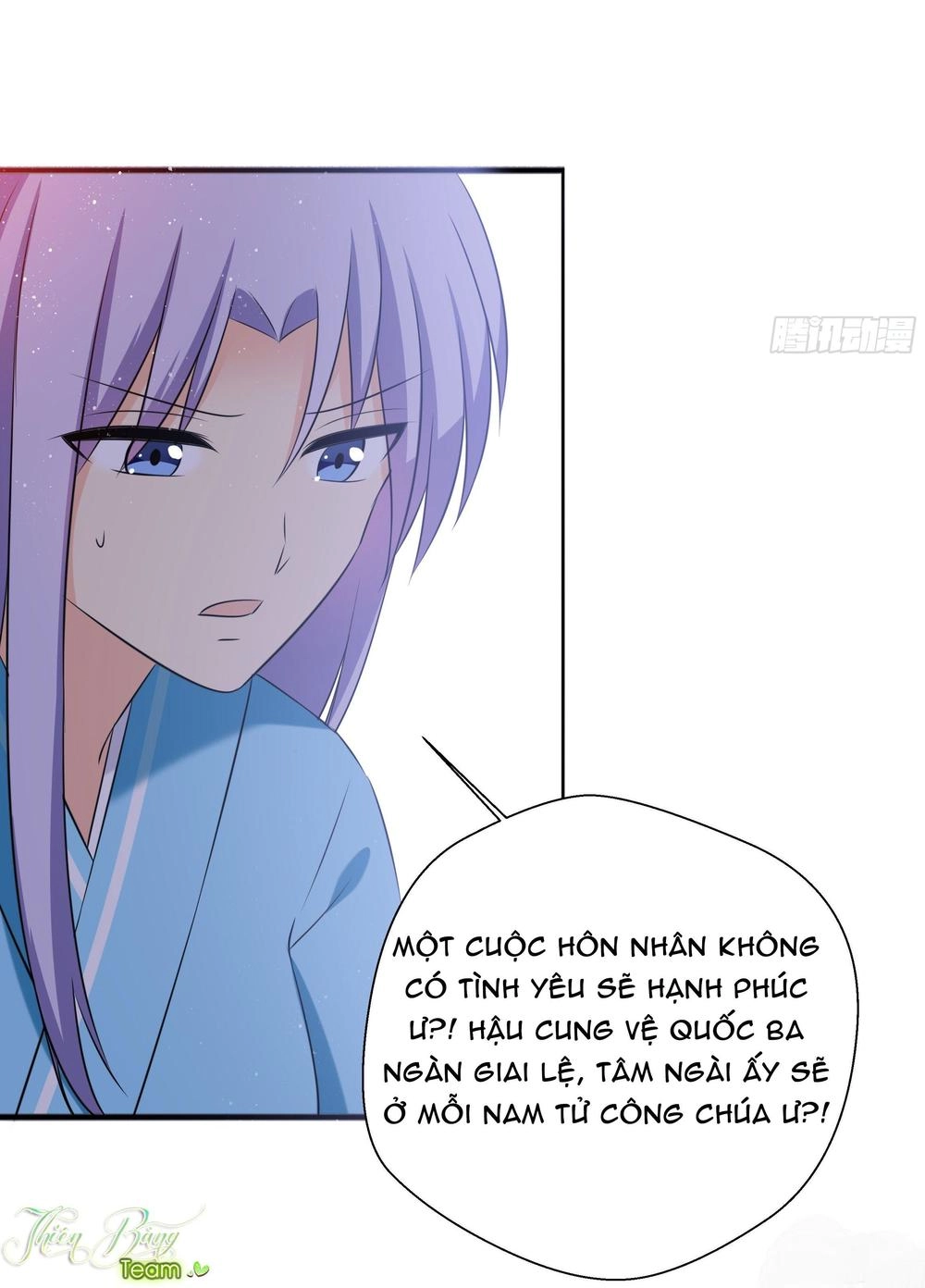 Nam Tử Truyện Chapter 14 - 12