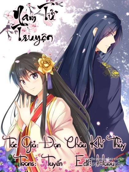 Nam Tử Truyện Chapter 15 - 1