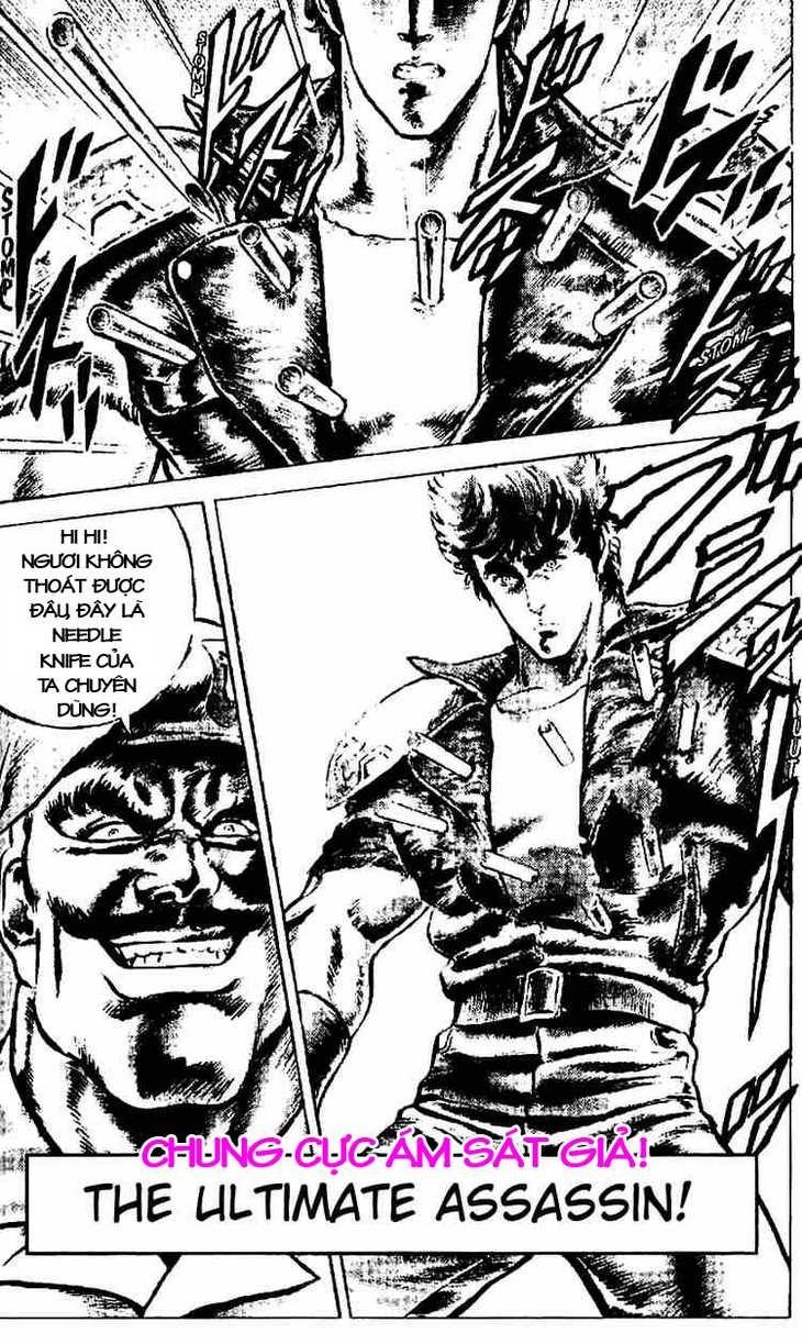 Bắc Đẩu Thần Quyền Chapter 14 - 1