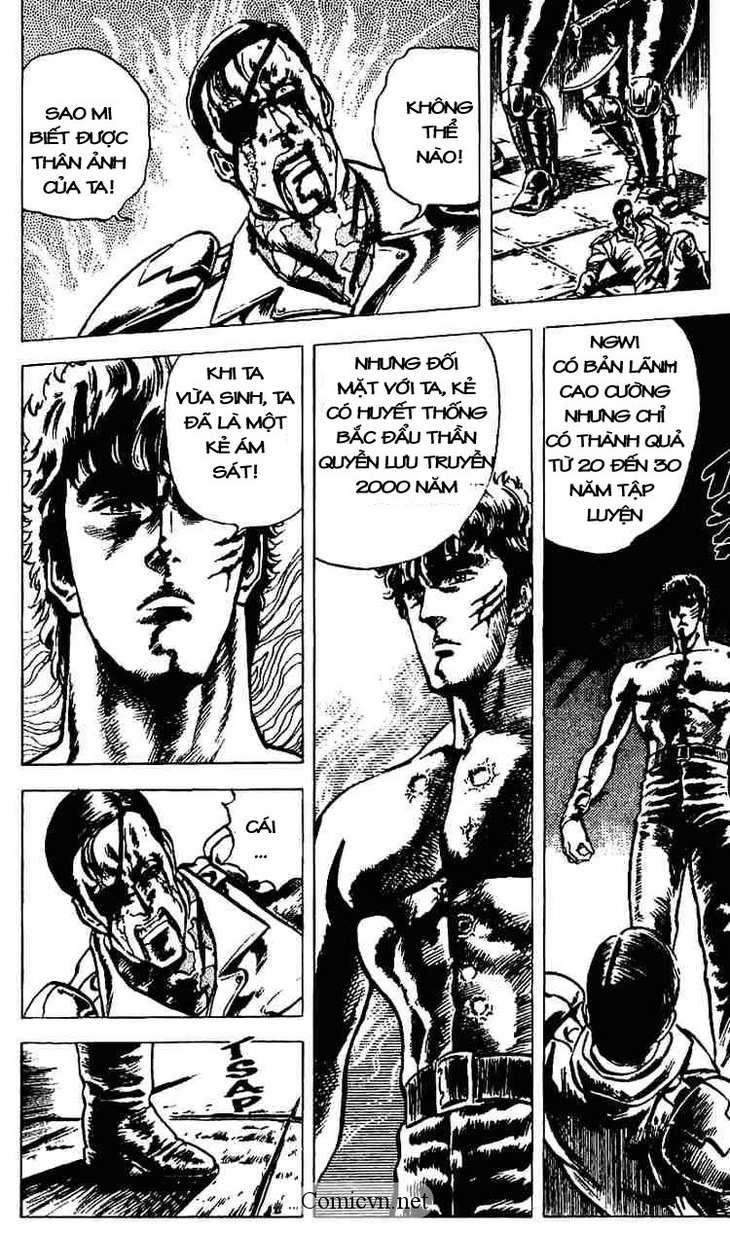 Bắc Đẩu Thần Quyền Chapter 16 - 11