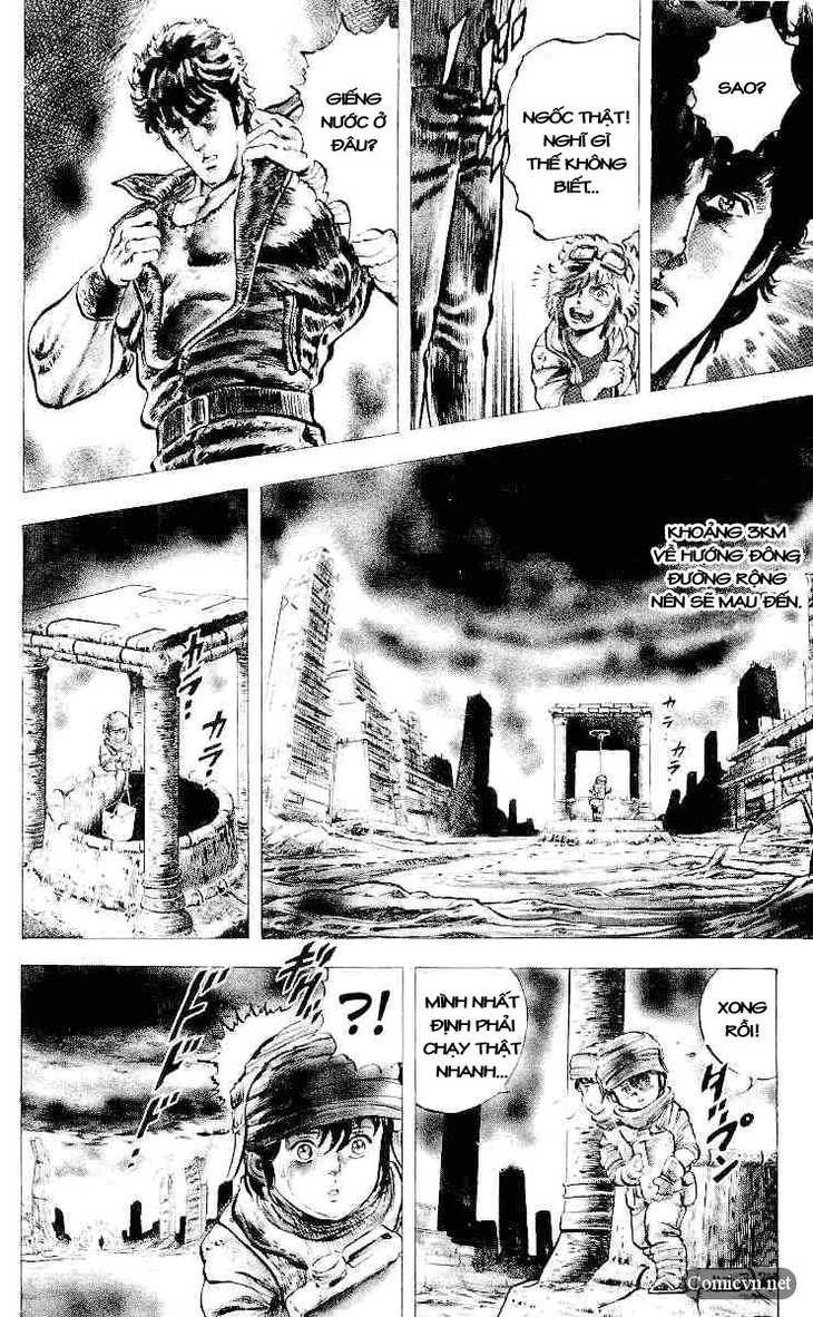 Bắc Đẩu Thần Quyền Chapter 18 - 10