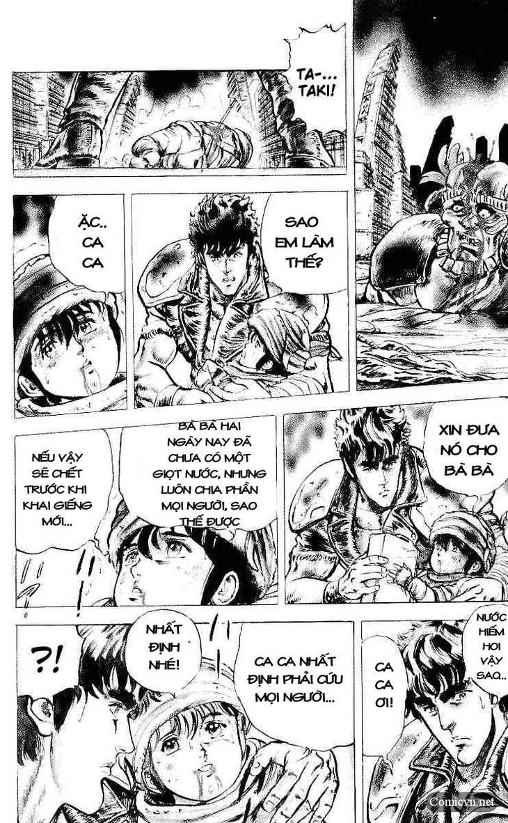 Bắc Đẩu Thần Quyền Chapter 18 - 14